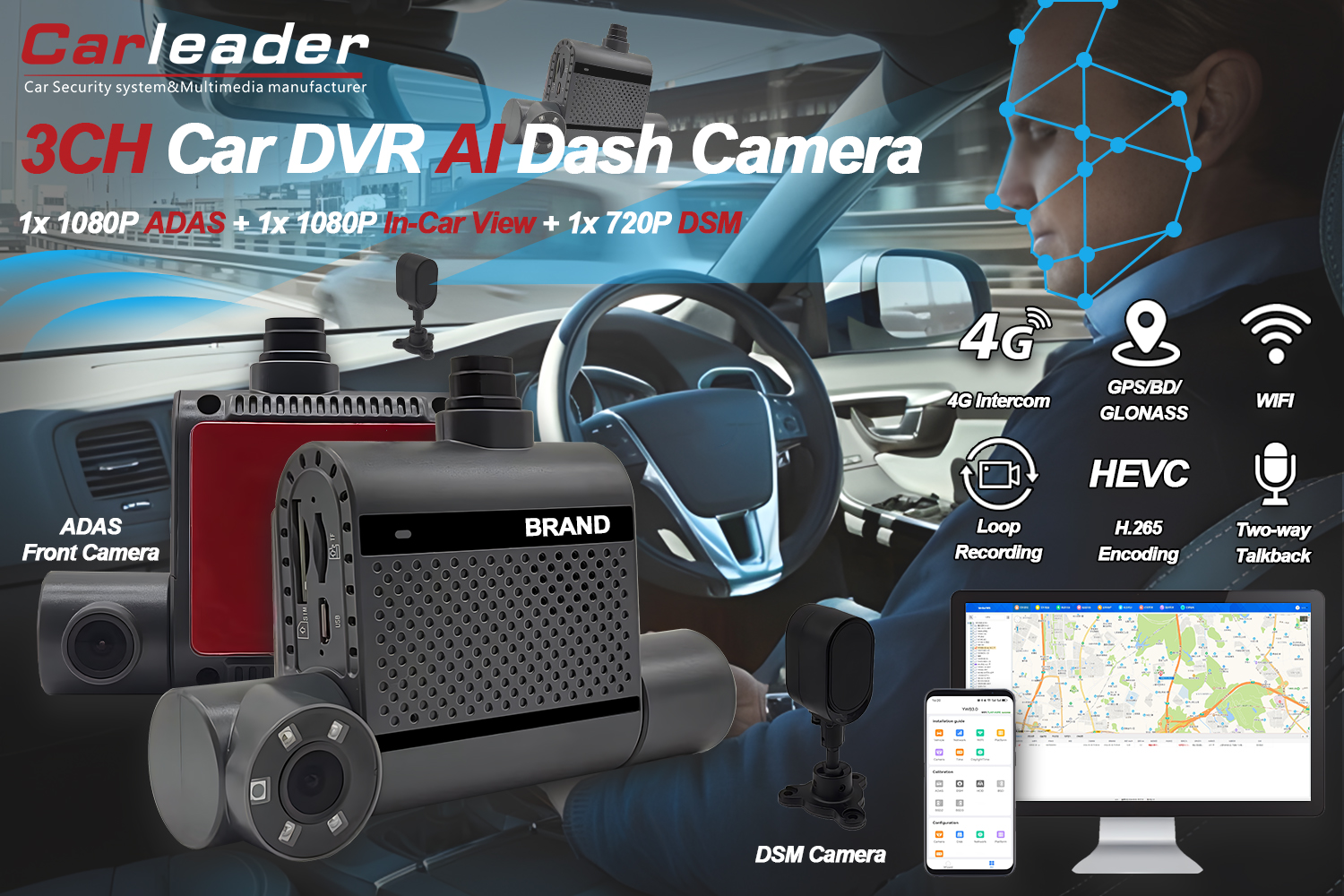 4G двойна AI Dash камера с ADAS и DSM