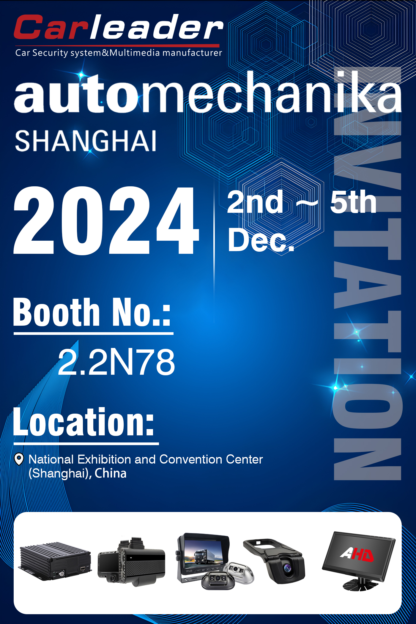 Automechanika Shanghai 2024 Изложение | Кабина №: 2.2N78, Carleader очаква вашето посещение