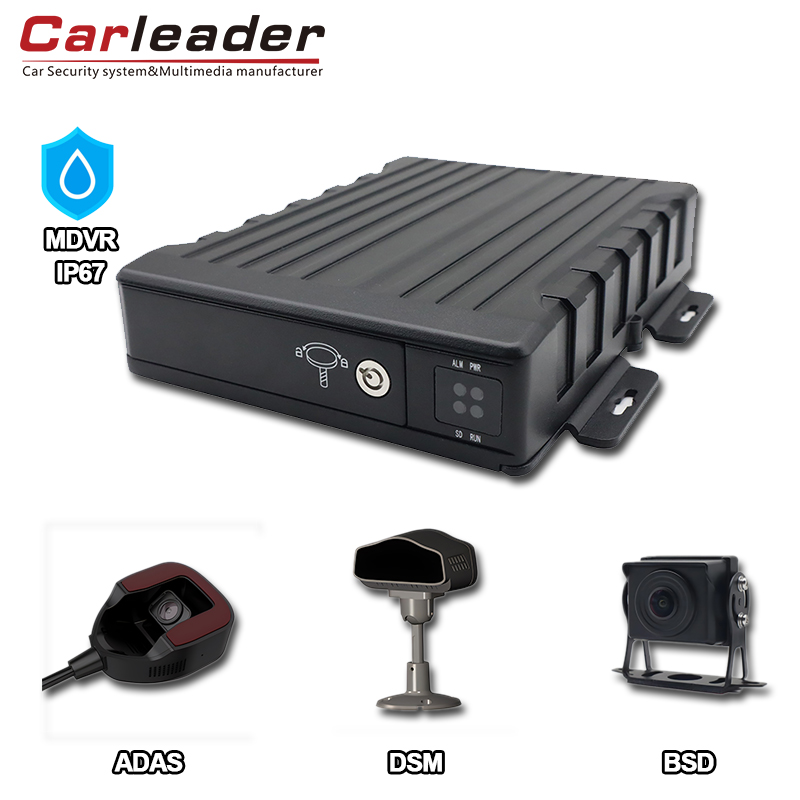 Carleader IP67 Водоустойчив AI 4ch SD Mobile DVR: Разширено решение за мониторинг на превозното средство