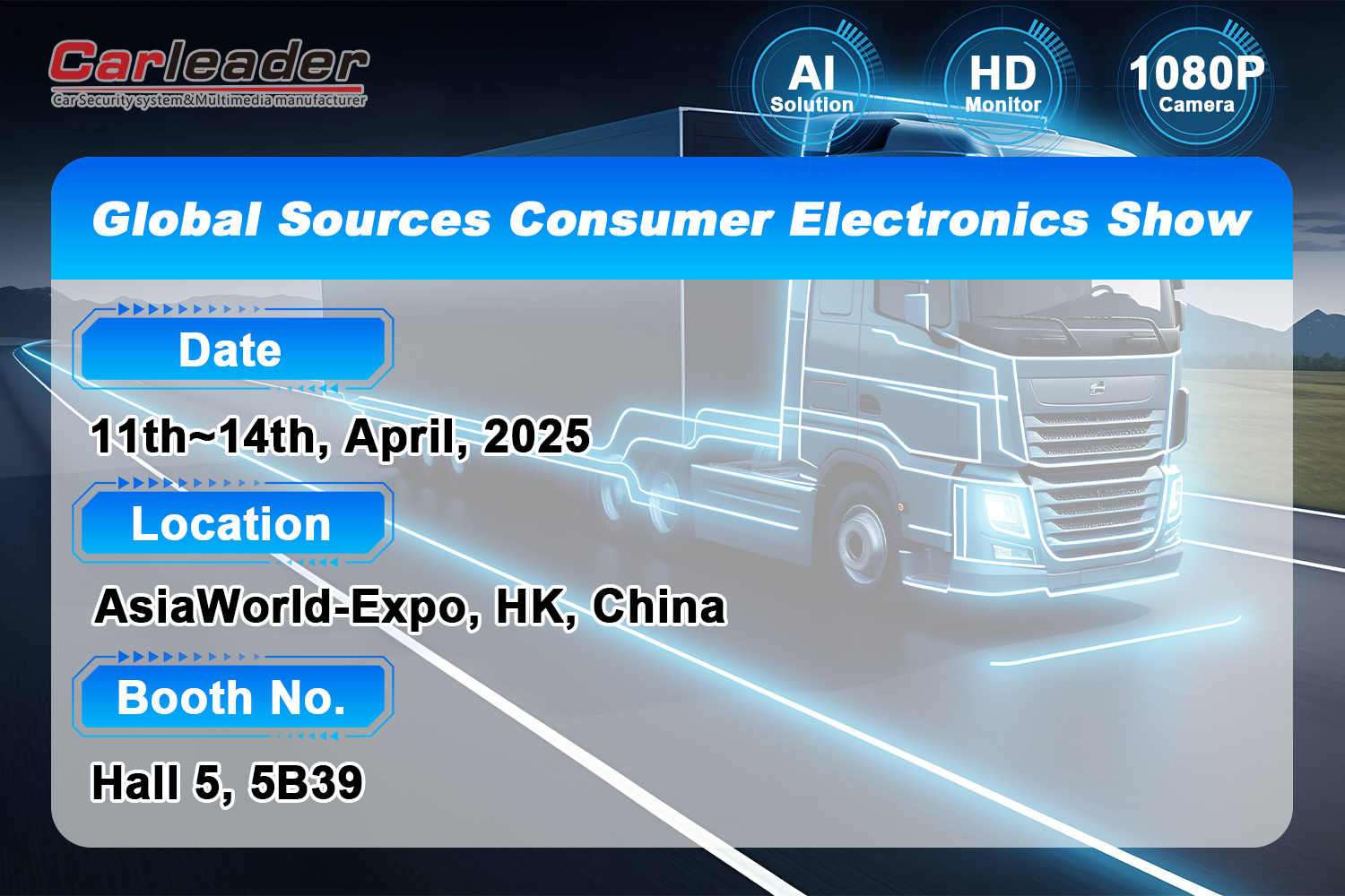 Добре дошли да посетите нашия щанд в Global Sources Consumer Electronics Show ---- Шенжен Карледер