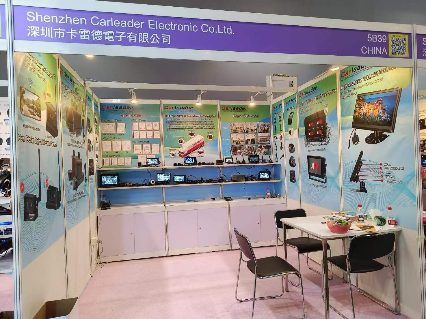 Carleader Global Sources Hong Kong Consumer Electronics Show приключи успешно: Иновативните технологии водят нова вълна от безопасност на превозното средство