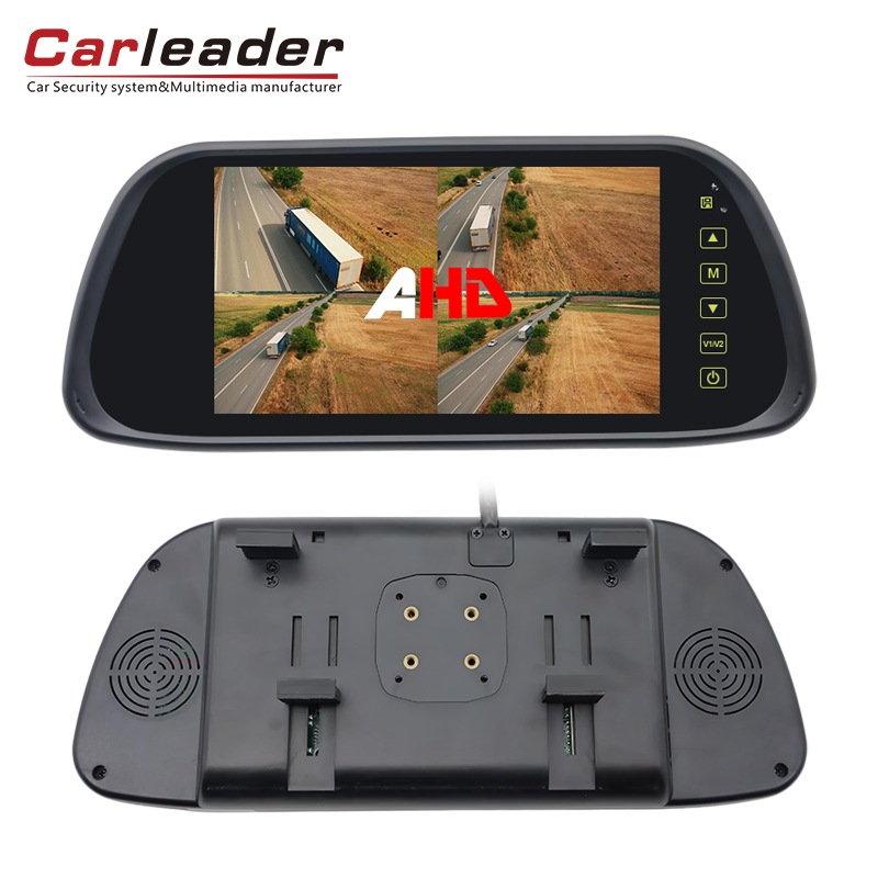 Надстройте зрението на вашия автомобил с Carleader 2 в 1 инсталация 7 -инчов Quad AHD Monitor Monitor Monitor