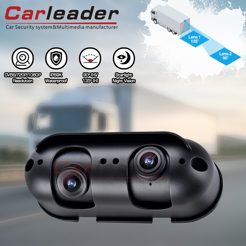 Carleader Starlight Waterproof Dual Lens HD Тежка камера за обратно виждане: Вижте ясно, шофирайте уверено.