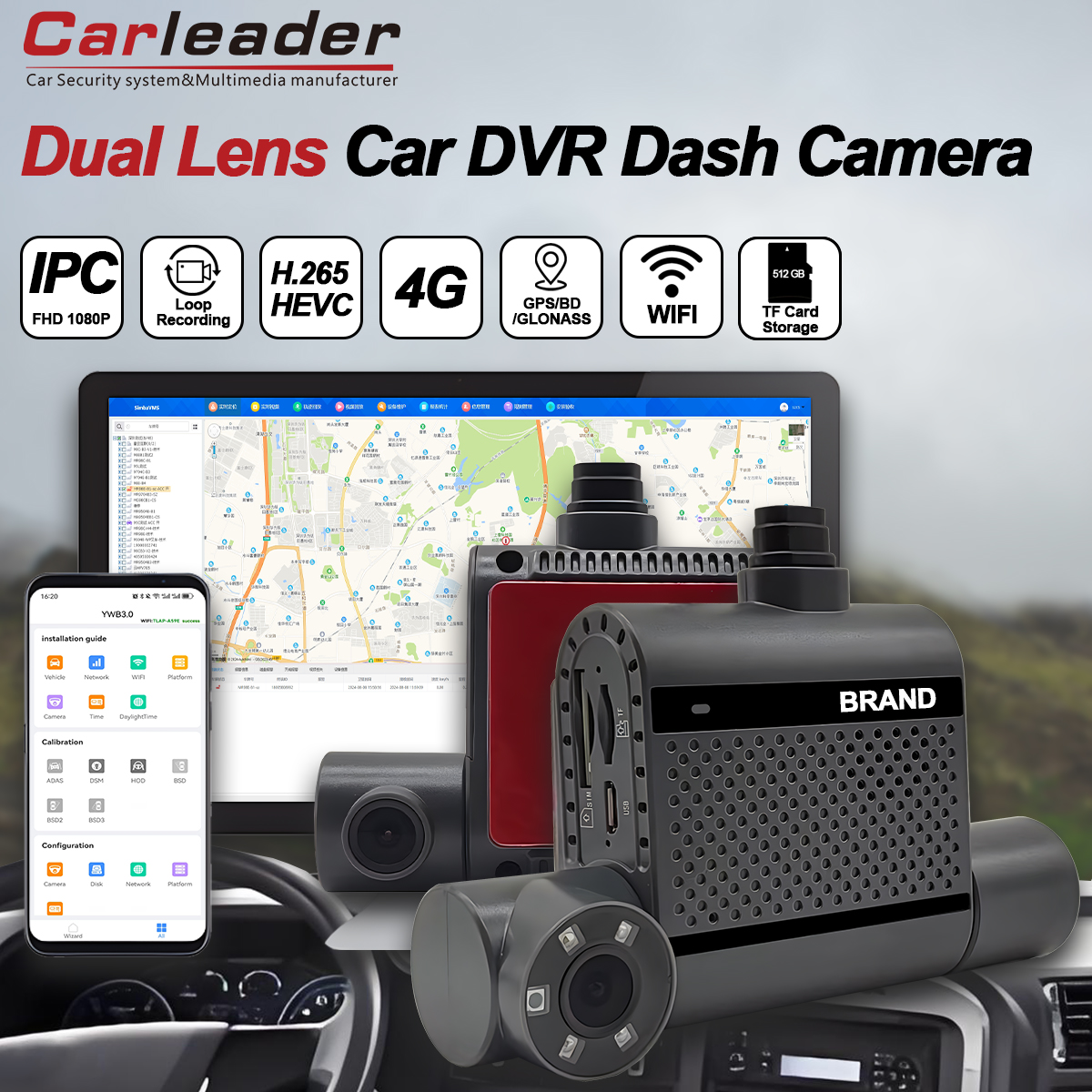 Защитено управление на флота с Carleader Dual 2ch HD 1080p Car Dash Cam