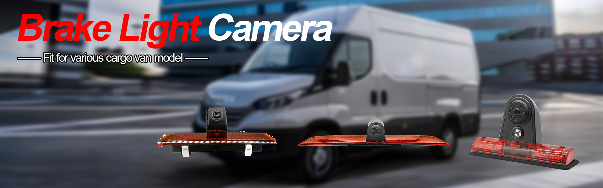 Камера за спирачни светлини