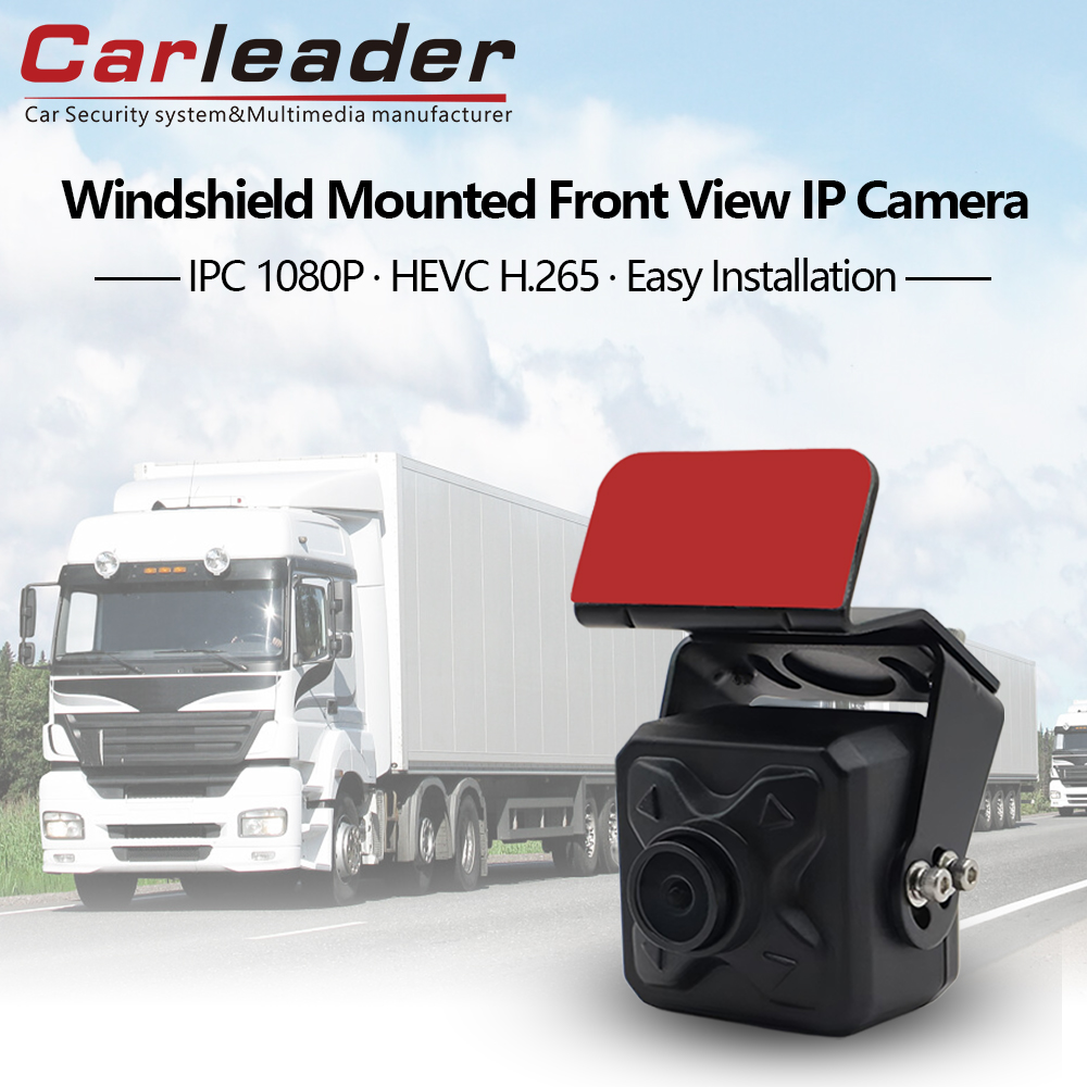 Carleader HD 2MP монтирана на предното стъкло IP камера за предно виждане
